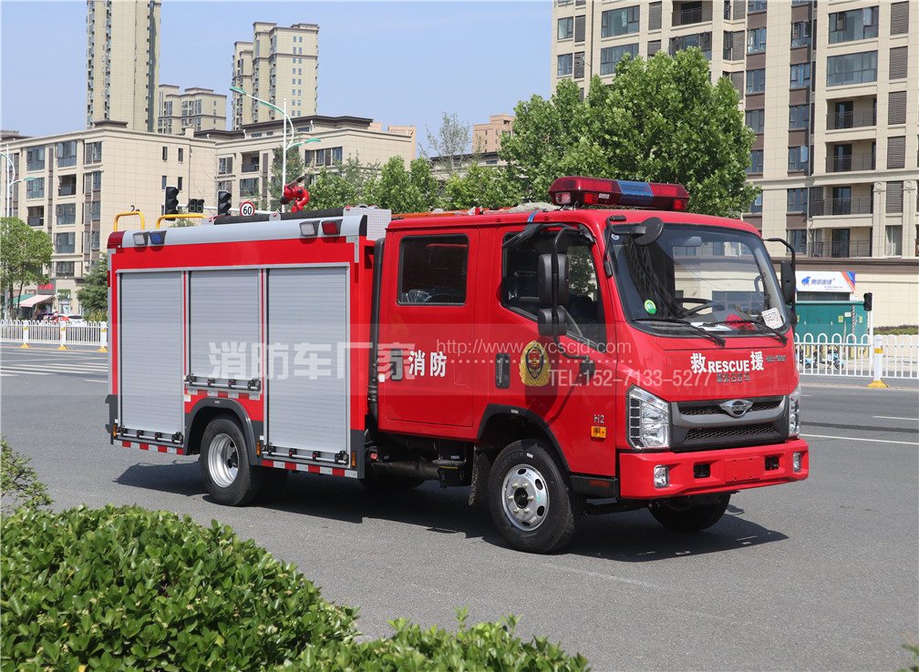 國六福田2.5噸水罐消防車