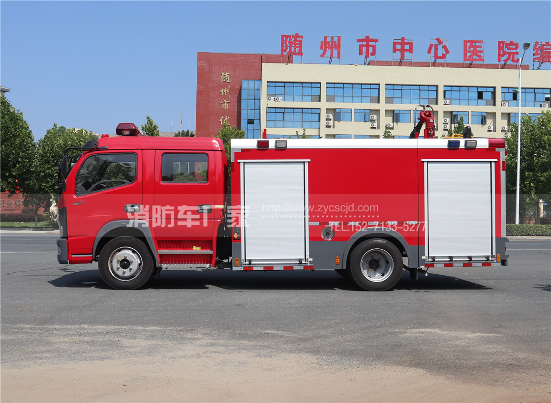 5噸水罐消防車【東風多利卡】