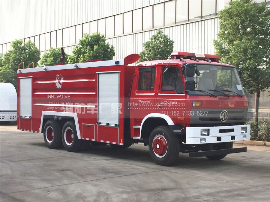 東風(fēng)12噸泡沫消防車