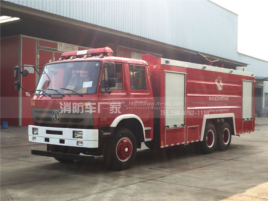 東風(fēng)12噸泡沫消防車